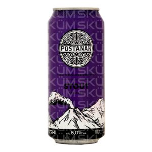 Postanak Stout Lata x 473 ml