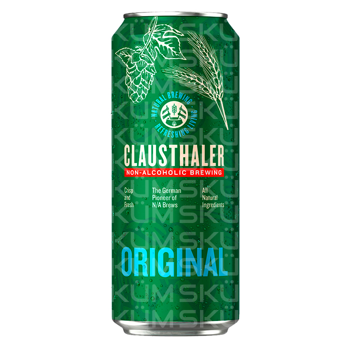 Clausthaler Original S/Alcohol Lata 500 ml